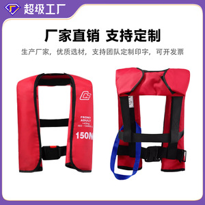 เสื้อชูชีพซีซีเอส 150N สำหรับผู้ใหญ่ แบบลอยตัวด้านหน้า สำหรับพายเรือและตกปลา - Product Image 4