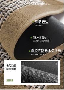 Alfombrilla <span class=keywords><strong>de</strong></span> goma para cocina personalizada, impermeable, a prueba <span class=keywords><strong>de</strong></span> <span class=keywords><strong>aceite</strong></span> y antideslizante, absorbente <span class=keywords><strong>de</strong></span> agua y <span class=keywords><strong>aceite</strong></span> - Product Image 2