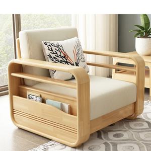 Nuevo Diseño de Sofá Seccional de Madera con Espacio de Almacenamiento, Muebles para el Hogar, Juego de Sofás para Sala de Estar - Product Image 3