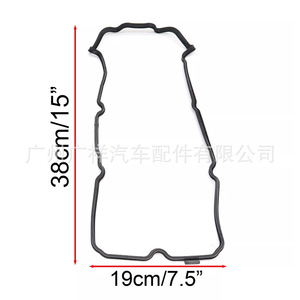 13270-8J112ปะเก็นฝาครอบวาล์ว TF สำหรับระบบเครื่องยนต์ของ Nissan Teana 3.5 Vq35 - Product Image 3