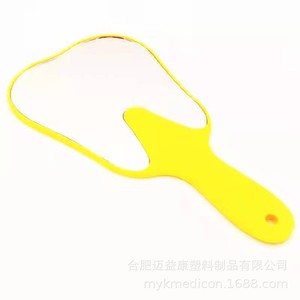 Medprotect Dental Mirror 24x11x0.5cm Injection Molded For Clinic Use - Product Image 2