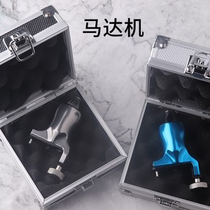 Boîte de rangement pour machine à tatouer Yuanyun en alliage d'aluminium avec éponge, étui traditionnel pour kits de tatouage - Product Image 5