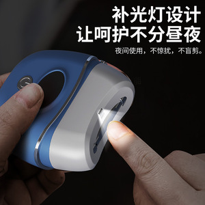 Lime électrique pour pieds avec affichage numérique pour éliminer les peaux mortes, les callosités des talons et des ongles, lime à pédicure portable en acier inoxydable bleu - Product Image 5