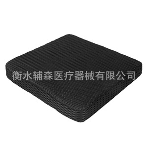 Coussin de siège en fibre d'air sur mesure, respirant, pour fauteuil roulant, chaise de bureau, siège de voiture - Product Image 3