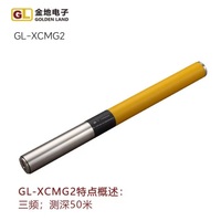 Gl550 Gl750 Commander9 Mag7 оригинальные зонды Goldenland серии передатчик от Goldenland компании