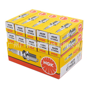   หัวเทียนรถจักรยานยนต์ C7Hsa 4629 สำหรับเครื่องยนต์เบนซินเจียหลิง - Product Image 1