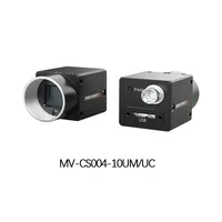 Caméra industrielle de surveillance de zone Hikrobot MV-CS004-10GMGC 0,4 MP avec capteur CMOS 1/2,9 pouces