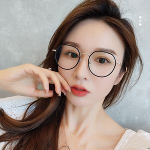 Nuevas Gafas Ópticas TR90 con Logotipo Personalizado, Bisagra Metálica Económica, Almohadilla Nasal de Silicona, Protección UV400, Anti Luz Azul, Alta Calidad, Diseño de Diamantes - Product Image 2