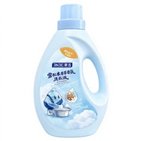 Détergent à lessive liquide JINJIE à l'odeur de cèdre et de vanille avec parfum longue durée 2 kg