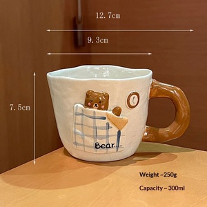 Taza de café de cerámica con diseño de oso dormilón 3D, hecha a mano, creativa, de dibujos animados, para uso diario en el hogar, cocina, regalo de cumpleaños o festividades. - Product Image 5