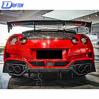 Ensemble de pare-chocs arrière en Fiber de carbone forgé pour Nissan R35 GTR VRS 2019 Style Kit de carrosserie