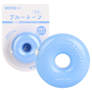 شريط تصحيح بلاستيكي ملون للأطفال بتصميم دونات لطيف وأنيق - Product Image 6