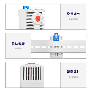 Thermostat mécanique KTO611 NOXT pour armoires électriques - Commutateur de contrôle de la température ambiante réglable AC220V A112 - Product Image 5
