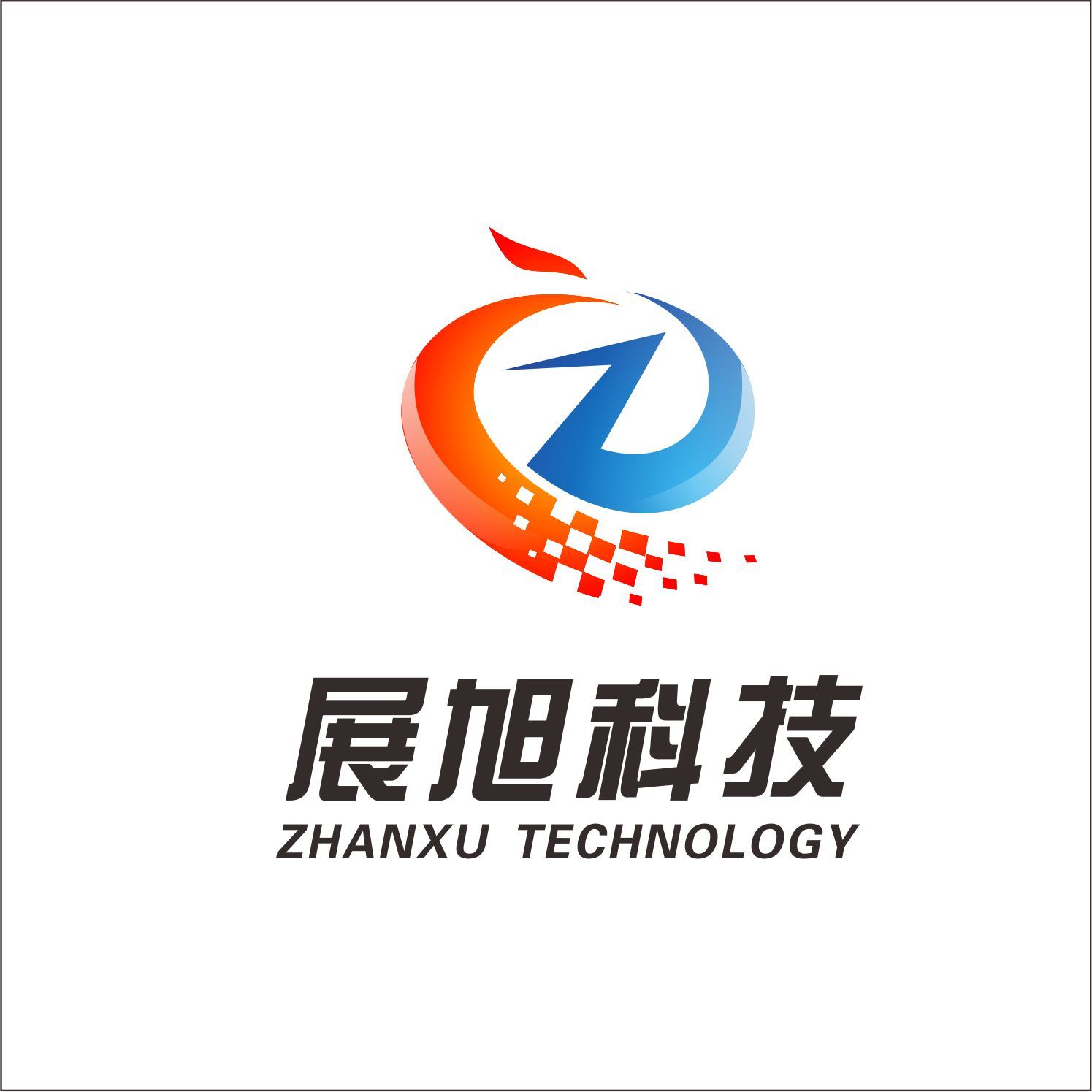 Zhanxu (sanhe) Technology Co., Ltd.