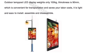 Personalizado solo doble cara 4G Control remoto Wifi PC inalámbrico publicidad al aire libre poste de luz de calle pantalla <span class=keywords><strong>LED</strong></span> pantalla de vídeo - Product Image 2