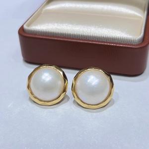 Mabei World - Juego de joyería fina con perlas blancas de 16 mm, cuentas de plata S925 con hebilla universal incrustada, diámetro exterior de 18-19 mm - Product Image 2