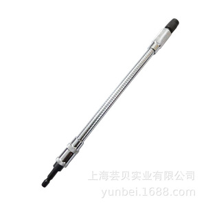 Varilla de extensión de metal flexible para taladro eléctrico, acabado plateado, modelo mejorado, 180 g, embalaje a granel - Product Image 5