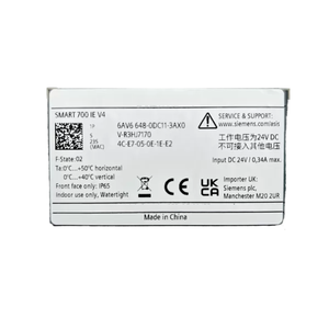 Panel Táctil HMI Industrial de Alta Calidad SMART 700 IE V4 SMART 1000 IE V4 Pantalla para Monitoreo de Operaciones de Automatización Industrial - Product Image 3