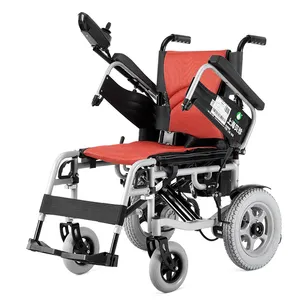 便携式电动智能椅医疗器械买卖电动轮椅在线移动日常轮椅
