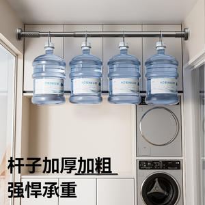 Barra telescópica de metal ajustable para secar ropa, para balcón, barra para cortina de ducha, diseño recto SSG0601 - Product Image 5