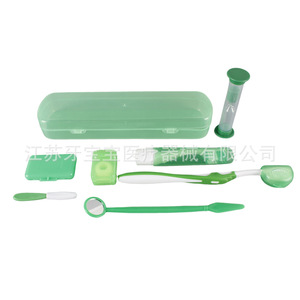 Kit de cuidado bucal, herramientas de limpieza dental, cepillo de dientes, hilo dental, espejo dental, set de cuidado dental de 8 piezas - Product Image 1