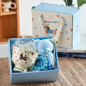 Customizable Colorful Children's Birthday Gift Set Custom Logo Silk Screen Printed National Day Souvenir Mug Gift Box Ceramic