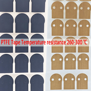 เทปกาว EVA แบบไดคัท รูปทรงตามสั่ง สำหรับปิดผนึก ฉนวนกันความร้อน และป้องกัน ความหนา 0.05 มม. - ผลิตแบบ OEM - Product Image 5