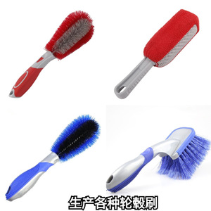 Car Tire Brush Wheel Brush For Cleaning Wheels And Steel Rims With Blue Bristles And Ergonomic <b>Handle</b> - Product Image 4