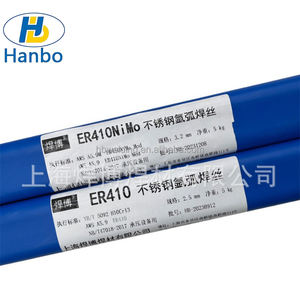 <span class=keywords><strong>Fil</strong></span> de soudage à l'arc à l'argon ER410NiMo, acier inoxydable 0Cr13/1Cr13, <span class=keywords><strong>fil</strong></span> de soudage en acier inoxydable ER410, résistant à l'usure et à la corrosion - Product Image 3