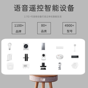 Solid Wood Bluetooth Speaker Smart Voice Music Multifunctional Wireless Charging <strong>Side</strong> <strong>Table</strong> <strong>Storage</strong> for Living Room Coffee <strong>Table</strong> - Product Image 5