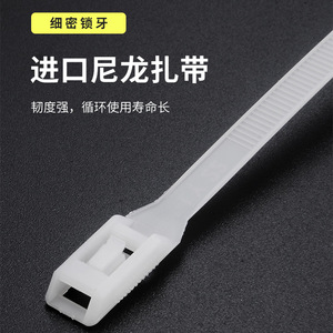 Sangle anti-basculement en acier inoxydable, verrou de sécurité pour porte d'armoire, protection pour meubles, tiroirs et commodes - Product Image 3
