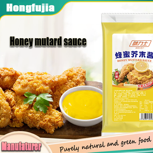 Salsa de <span class=keywords><strong>Mostaza</strong></span> y <span class=keywords><strong>Miel</strong></span> con Certificación HALAL para <span class=keywords><strong>Pollo</strong></span> Frito y para Mojar - Product Image 5