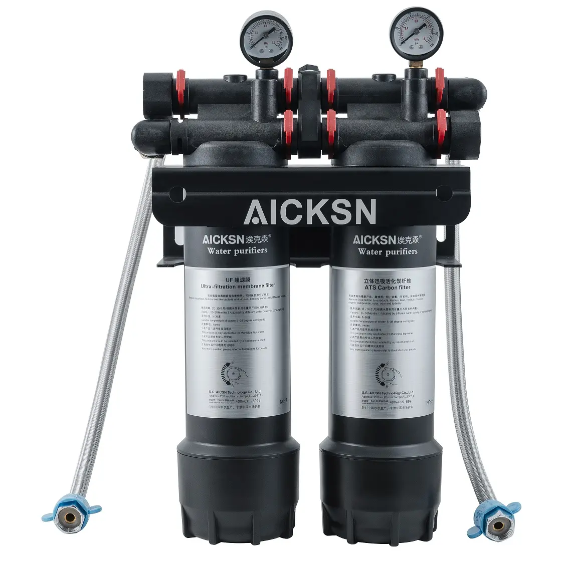 घरेलू उपयोग के लिए Aicksn 2 स्टेज वॉटर फिल्टर ACF वॉटर फिल्टर, जल शोधन प्रणालियों के लिए सक्रिय कार्बन फिल्टर