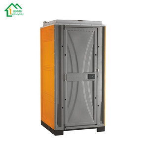 Nouveau style extérieur haute efficacité prix bas portable cabine de douche portable wc de portable mini <span class=keywords><strong>toi</strong></span> - Product Image 1