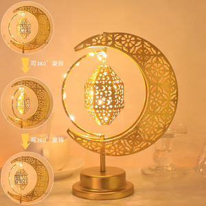 Nueva Lámpara Decorativa LED con Forma de Luna de Hierro, Lámpara de Noche para Dormitorio, Adorno Atmosférico para Fiestas - Product Image 5