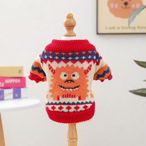 Pet <b>clothes</b> for autumn and winter, small dogs, puppies, happy dogs and <b>cats</b>, warm and comfortable clothing, orange monster - Product Image 4