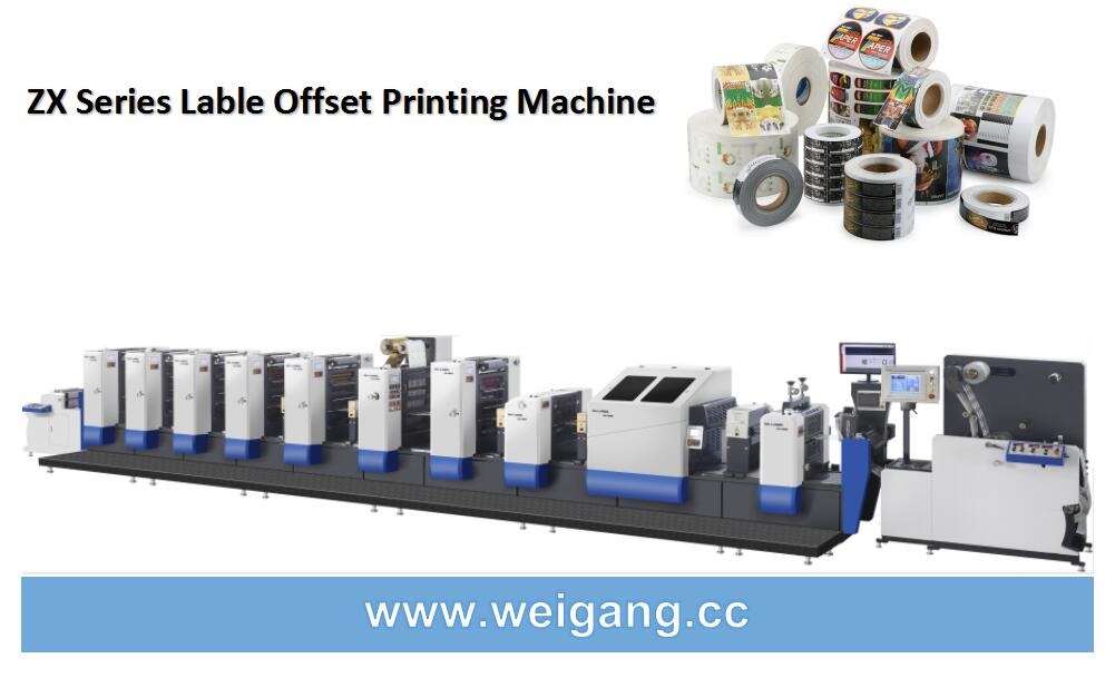 ZX-320 4-6 Color Offset Printing Machine for Labels - Automatic