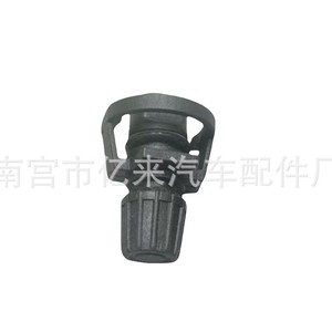 ปลั๊กระบายน้ำหม้อน้ำเปอโยต์ ซีตรอง 1323V สำหรับเปลี่ยนระบบระบายความร้อน - Product Image 5