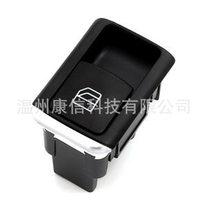 Interrupteur de lève-vitre Mercedes-Benz W204/W207/W197/W172 2049058202 Neuf en plastique ABS 12V - Product Image 2