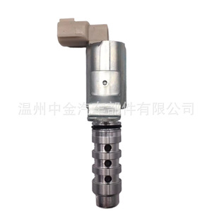 Válvula de Control de Aceite Nissan VVT Solenoide 23796-ET00A 23796-EN20A para Ensamblaje de Motor - Product Image 2