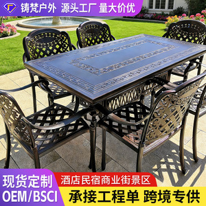 Conjunto de Mesa de Aluminio para Exteriores de 6 Piezas, Muebles Rectangulares para Patio con Cojines para Uso en Jardín o Patio - Product Image 2