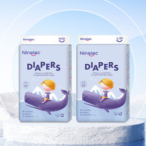 Pañales para Bebé de Primera Calidad al por Mayor, Pañales de Fábrica, Talla Bebé, China - Product Image 1