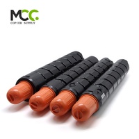 T01 T07 T11 Kit katrij Toner 4 buah untuk Canon imagePRESS C60 C65 C600 C650 C660 C700 C710 C750 C800 C810 C850 C910
