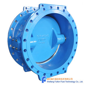 Válvula de Hierro Dúctil de Doble Excéntrico DN800 PN16 /GSK/CE/ISO/WRAS/ EN593 & EN1074-2/GJS - Product Image 1