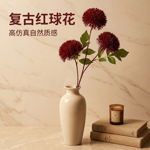 Ramo de Vegetación Artificial Roja Xinchengzhi de 30cm-100cm, Decoración para Bodas, Moldeado por Inyección de Plástico - Product Image 3