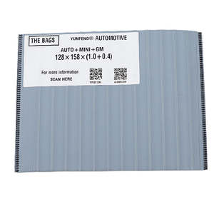 Alta permeabilidad 126*158*(0,8 + GM0.4)* 0,25mm <span class=keywords><strong>Película</strong></span> separadora de batería PE + GM de fábrica hecha a medida para baterías de plomo-ácido - Product Image 2