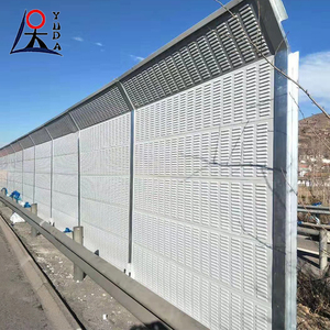Barrières acoustiques insonorisantes, écrans <span class=keywords><strong>de</strong></span> réduction du <span class=keywords><strong>bruit</strong></span> extérieur, clôture <span class=keywords><strong>de</strong></span> réduction du <span class=keywords><strong>bruit</strong></span>, protection contre le <span class=keywords><strong>bruit</strong></span> des autoroutes, <span class=keywords><strong>mur</strong></span> <span class=keywords><strong>de</strong></span> protection contre le <span class=keywords><strong>bruit</strong></span> - Product Image 2
