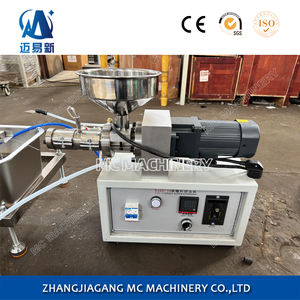 Sj20 मिनी दीदी लैब स्केल डेस्कटॉप प्लास्टिक एक्सट्रूडर ग्रैनुलेटर मशीन के लिए डेस्कटॉप प्लास्टिक एक्सट्रूडर ग्रैनुलेटर मशीन - Product Image 2