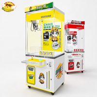 Machine à grue à snacks pour un joueur, puissance 300W, 110V/220V et griffe de 150mm, cabinet en acrylique pour opérateurs d'arcades