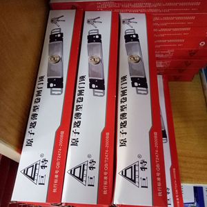 Serrure géante pour volet roulant, en fer, à clé, pour porte à volet roulant, durable - Product Image 5